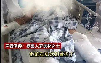 世界球会冠军杯2025_男子借宿同学家世界球会冠军杯2025，隔日却拿菜刀砍人，致1死1伤！受害者家属：相识10多年，暑期经常一起玩