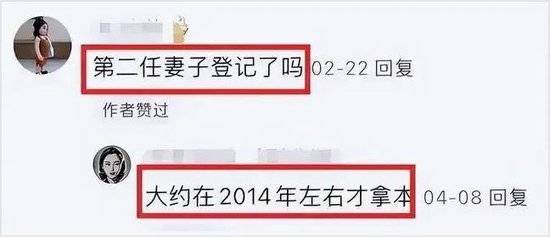 皇冠信用网
_宗庆后与私生子的合影曝光皇冠信用网
，五官神似（组图）