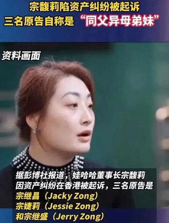 皇冠信用网
_宗庆后与私生子的合影曝光皇冠信用网
，五官神似（组图）