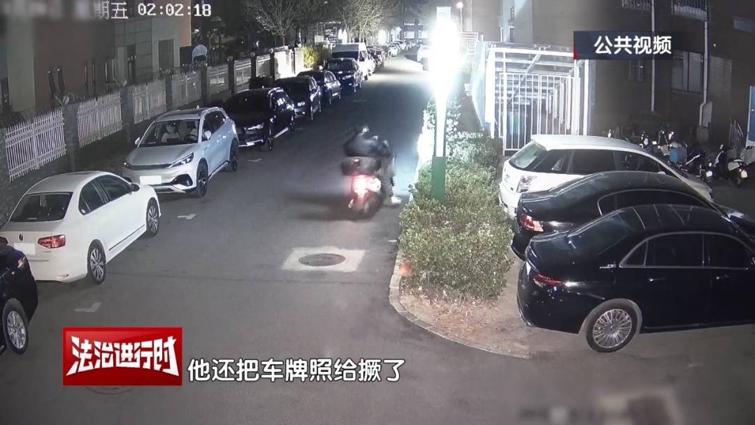 皇冠信用最新地址_北京一小区深夜惊现魅影皇冠信用最新地址！ 北京警方：刑拘！