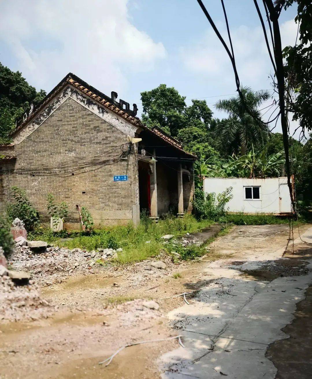 皇冠信用盘开户_广东“录像厅杀人案”3名凶手被核准死刑!31年了皇冠信用盘开户,她终于等来这一天……