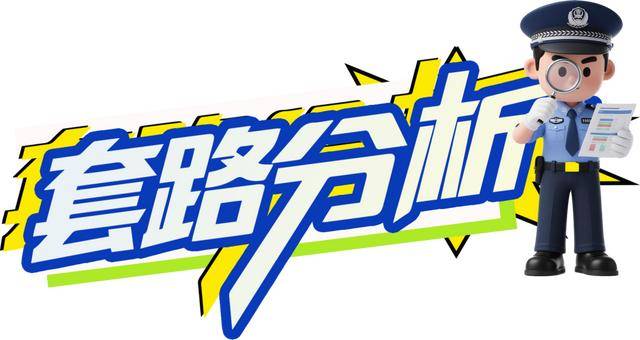 斯托克城vs布拉德福德
_广西男子一口气花38.8万元买了40台手机斯托克城vs布拉德福德
,民警很快找上门……