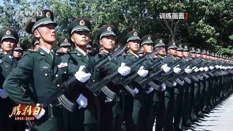邓迪vs邓迪联_九三阅兵邓迪vs邓迪联,具体安排来了