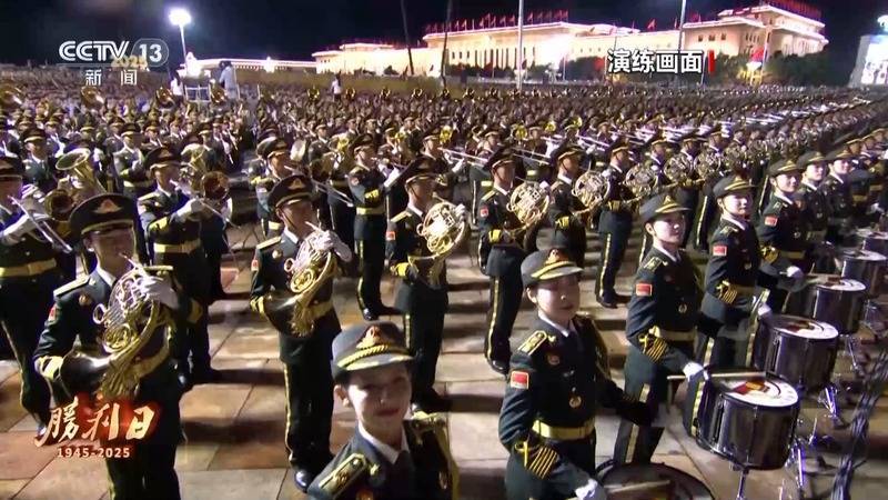 邓迪vs邓迪联_九三阅兵邓迪vs邓迪联,具体安排来了