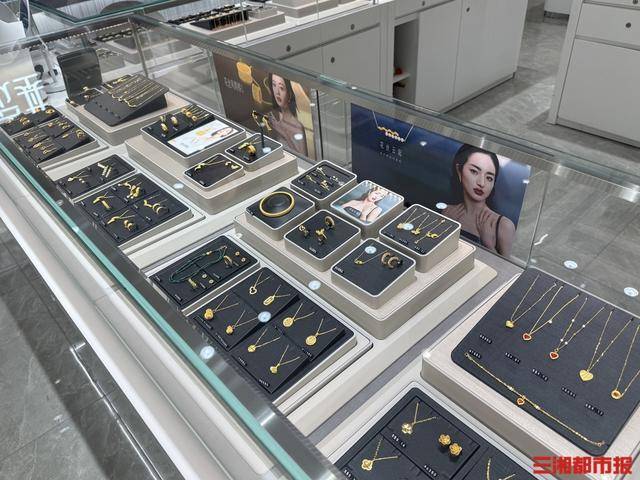 皇冠信用网怎么代理
_大盘金价跌破900元/克皇冠信用网怎么代理
,长沙市场“销售热”与“回收潮”并行